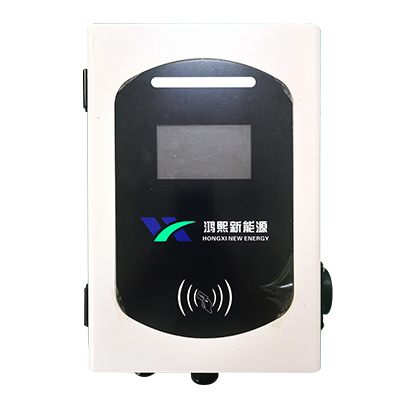 家用智能充電盒